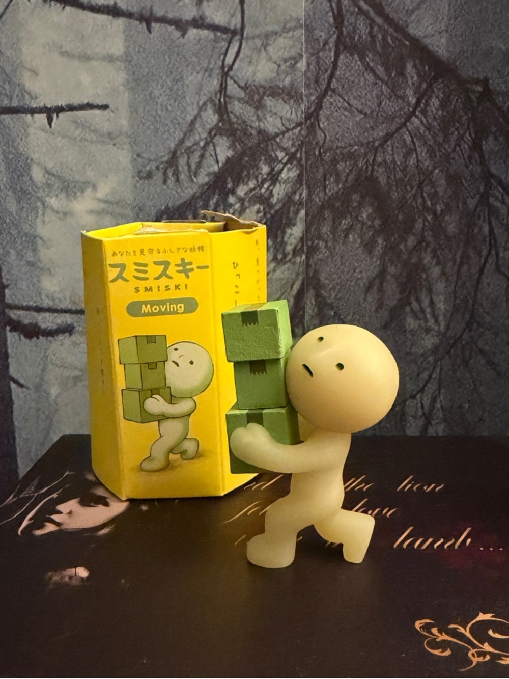 Smiski Moving Series Balancing Boxes - Glow in the Dark Figurine